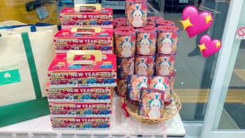 ☆★☆１４日（土）、１５日（日）ご来店お待ちしております☆★☆